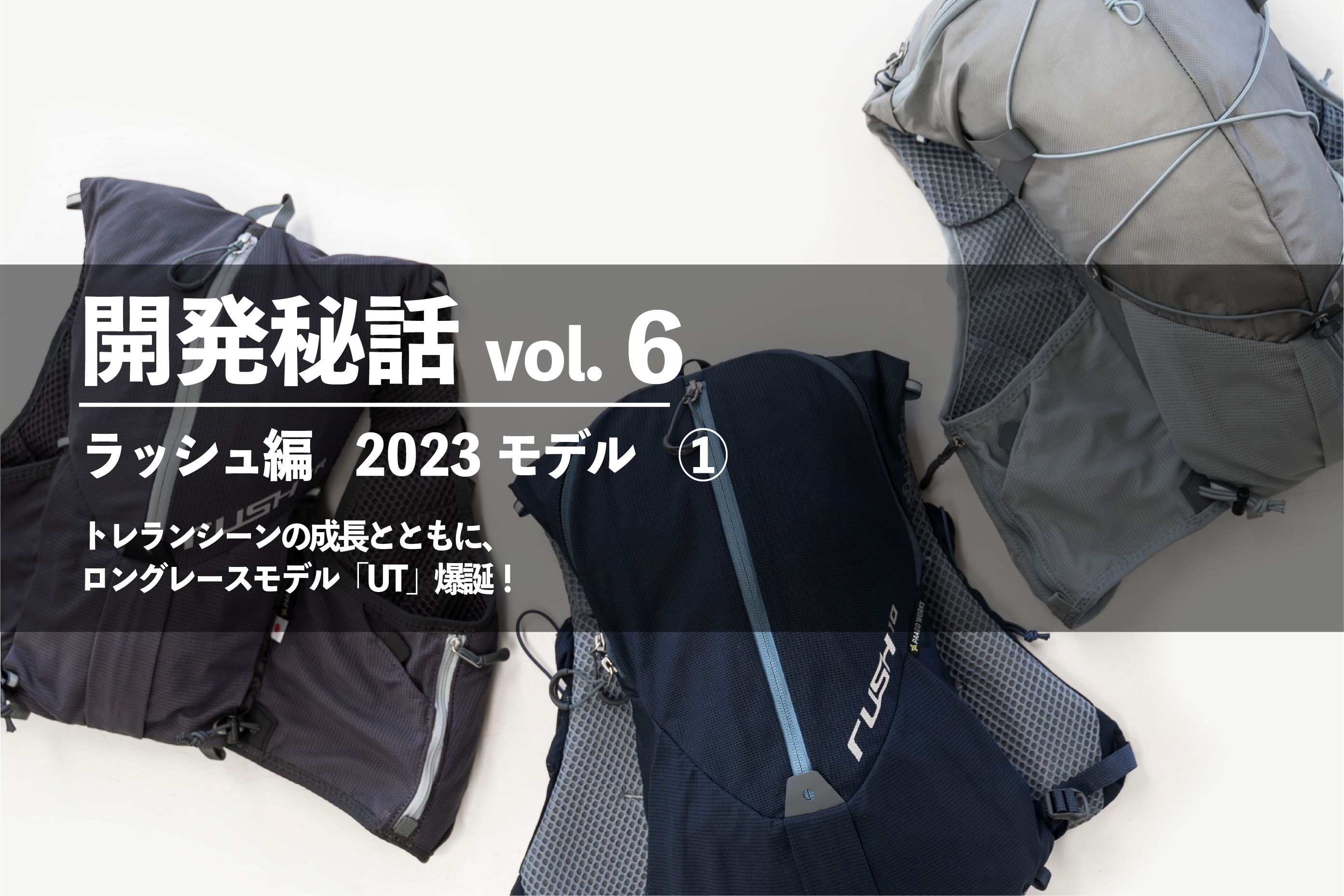 6.png?v=1681375073 6.png?v=1681375073