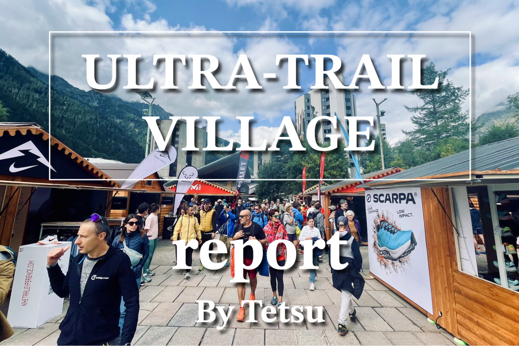 ULTRA-TRAIL VILLAGE 出展レポート ”ぐるりモンブラン2023”
