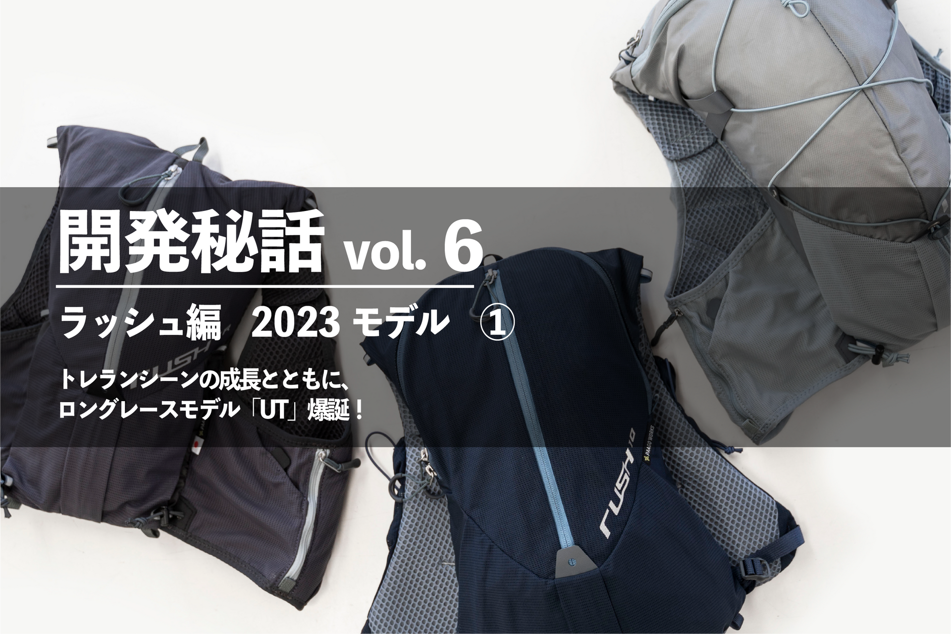 6.png?v=1681375073&width=1920