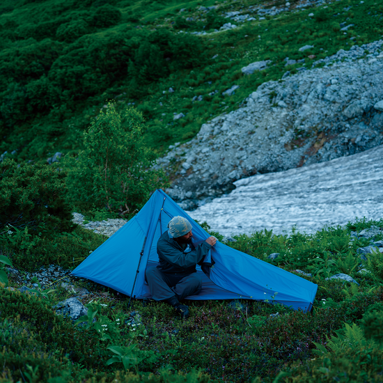 ZENN 2 POLE SHELTER – PAAGOWORKS