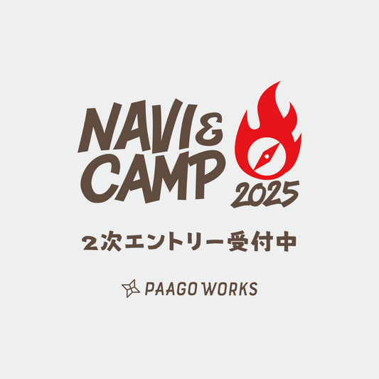 Navi and Camp 2025 参加チケット（１チーム）