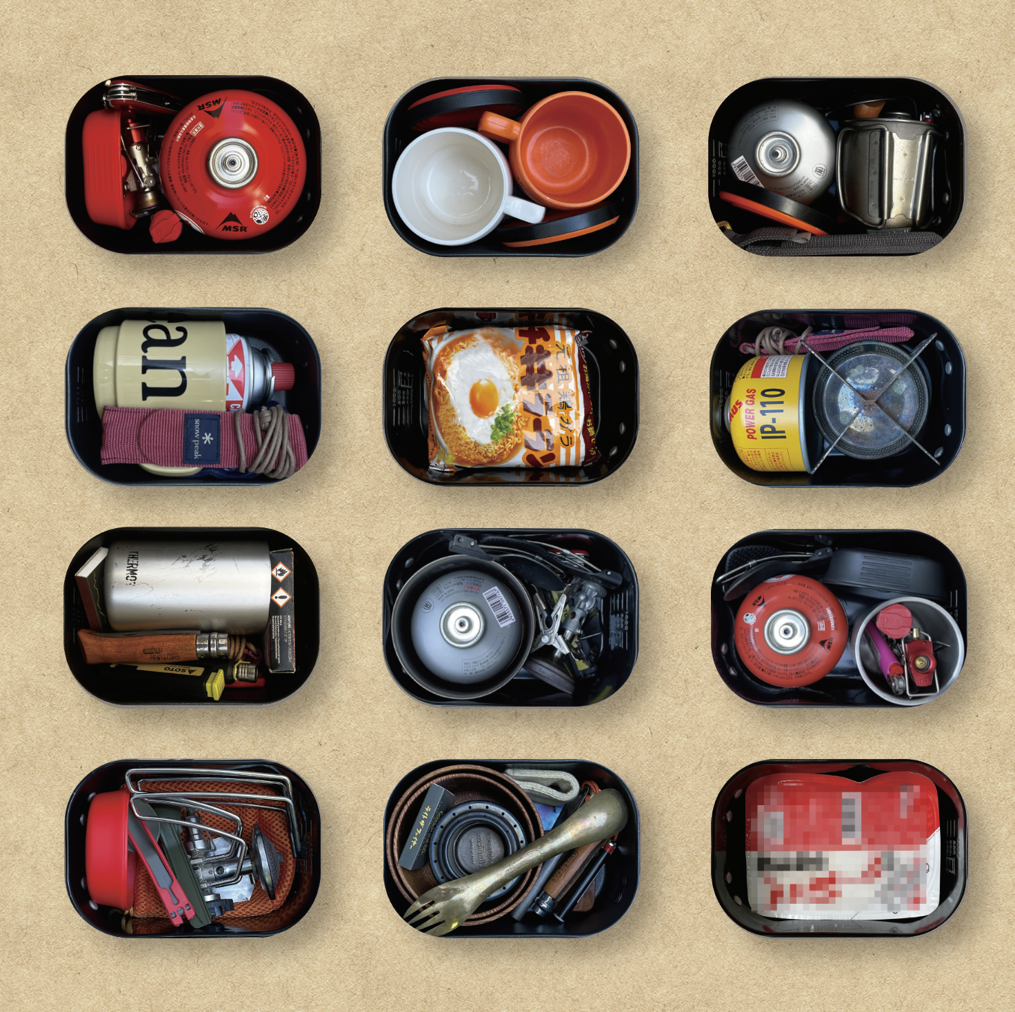 TRAILPOT S1200P – PAAGOWORKS TRAILPOT S1200P – PAAGOWORKS