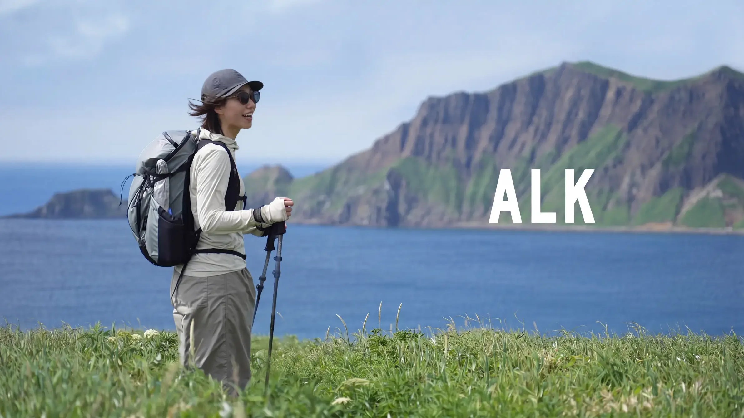 ALK LP ヒーローイメージ