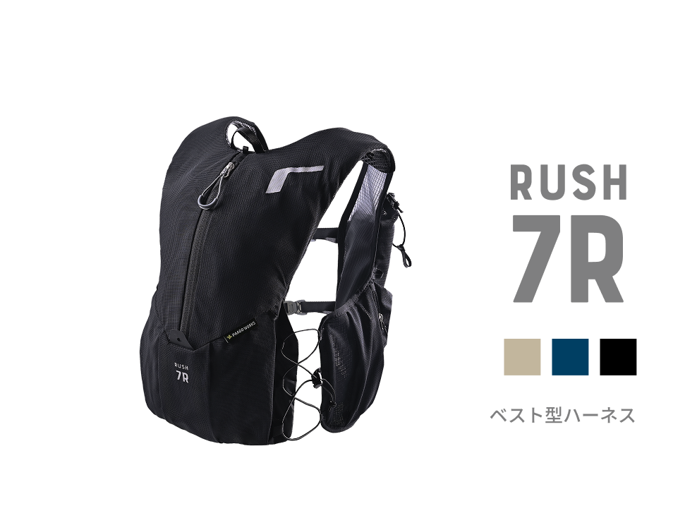 rush7r.png?v=