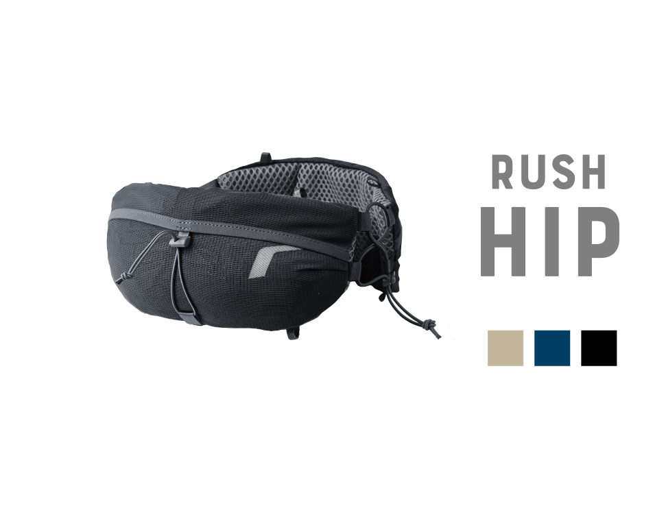 RUSH 2026 – PAAGOWORKS