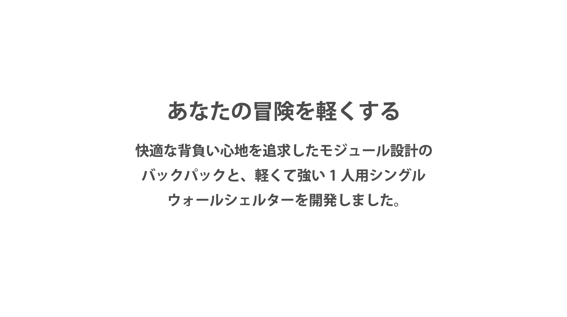 ZENN LP ヒーローイメージ